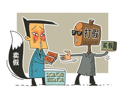  职业打假人 可逐利不可忘义_新浪新闻