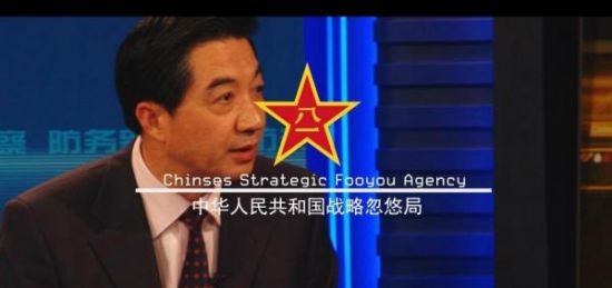 网友用各种方式对张召忠的调侃 此图经过PS处理 网友用各种方式对张召忠的调侃 此图经过PS处理