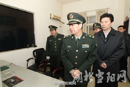 湖北省军区原副司令员等3名军级以上干部被处