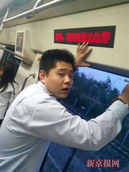 北京地铁13号线现车门故障 开门行驶数公里