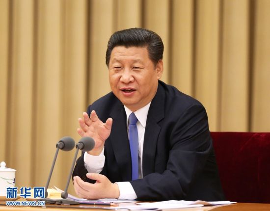 中央统战会议召开 习近平新提重点团结三类人