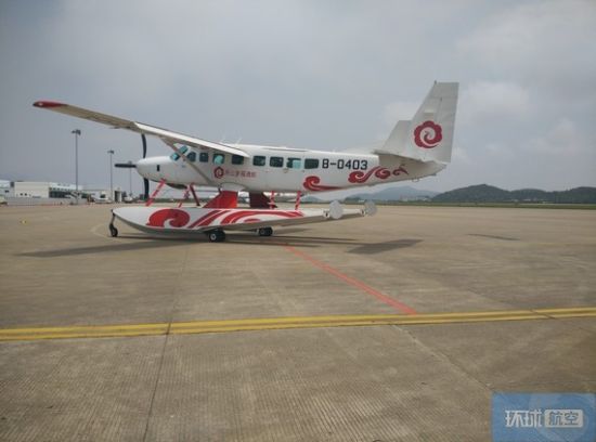 全国首条水上飞机通勤航线在浙江舟山开始运营