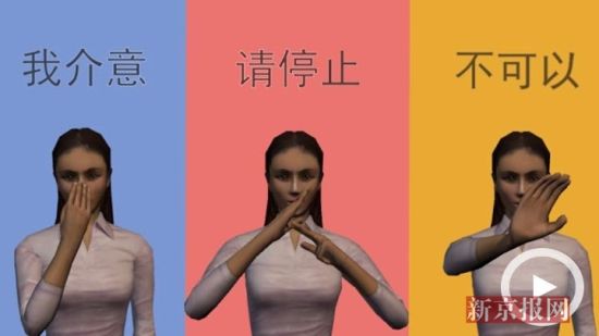 北京最强控烟令今启动 3D演示哪些地方不能吸