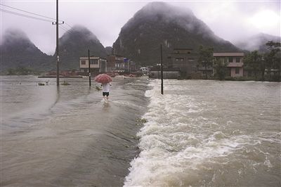 西江发生今年第1号洪水