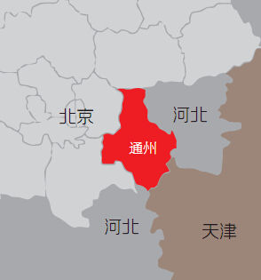 北京通州位置图
