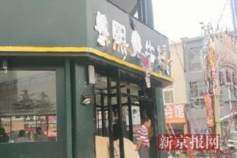 ���������ܵ�����Ӱ�졣���ѹ�ͼ
