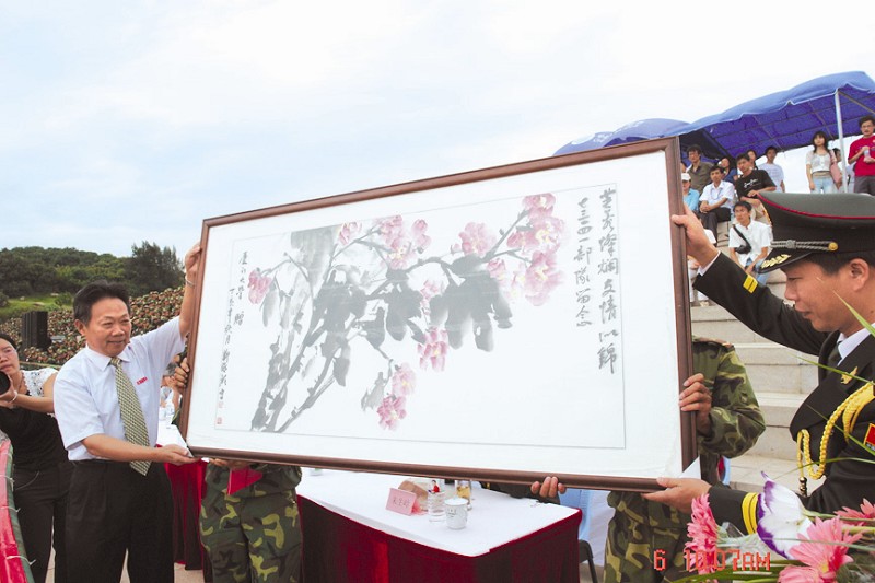 厦大老师作品入选中国画大展