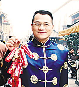 本塘名人的第一只饭碗