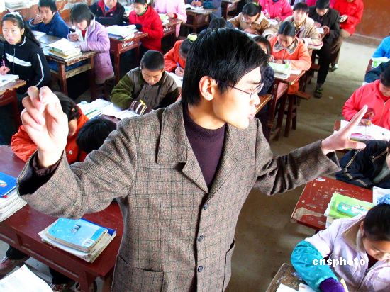 支边大学生志愿者陷入就业困境 感觉 被撂了荒