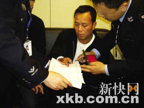 广东警方破获跨国贩毒集团受嘉奖