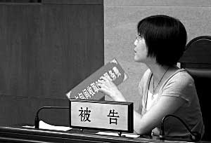 北京首例餐厅包间费案开庭(图)