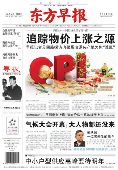 ���ͼƬ������һҳ