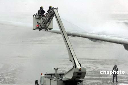 �������ڰ�������̨�̼�������̨(��ͼ)