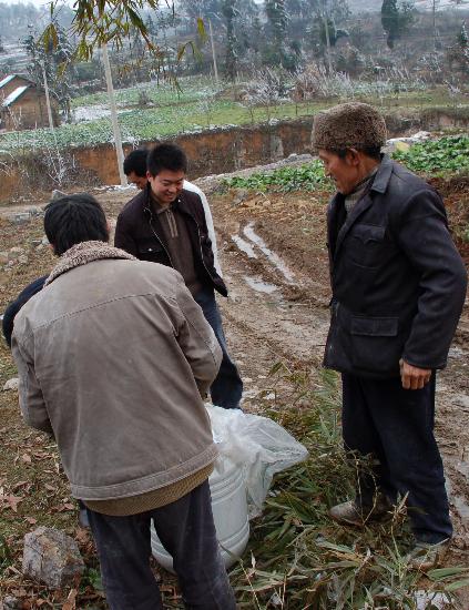 ͼ�ģ�����ѳְ�����Ϊ�����������;�������