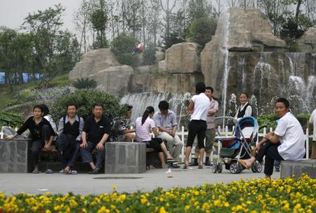 ͼ�ģ������������ڿտ���������ֺ�