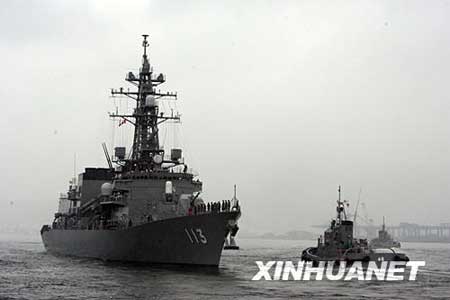 组图：日本海上自卫队导弹驱逐舰启程访华