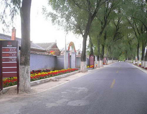 图文:柳沟村风景区内环境整洁
