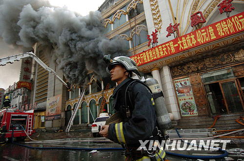 图文:长春汉斯国际啤酒城发生火灾