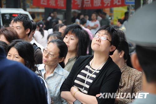 全国1020万考生今日参加高考(组图)