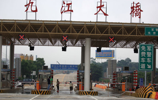 广东九江大桥修复完成明天试通车(组图)