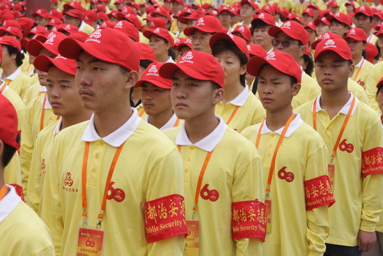 组图:北京80万国庆安保治安志愿者上岗