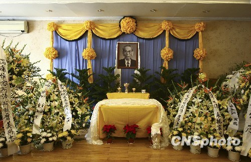 组图:各界人士在京悼念阿沛-阿旺晋美