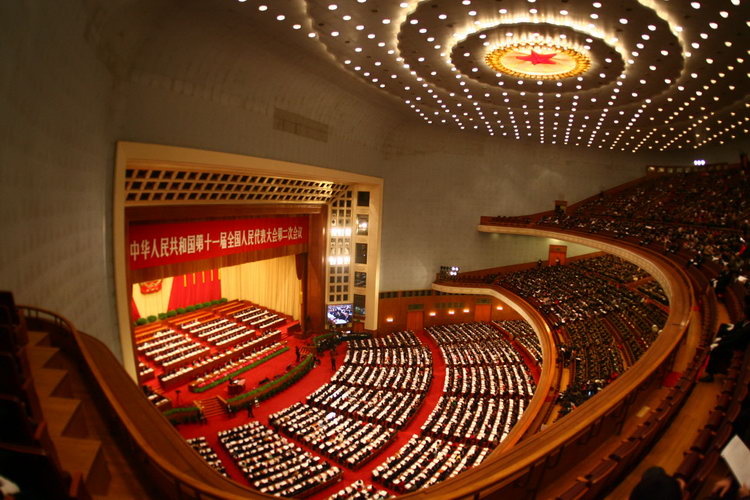 图文:人大开幕式现场