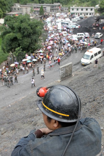 图文：贵州仁怀发生煤矿事故10人死亡7人被困