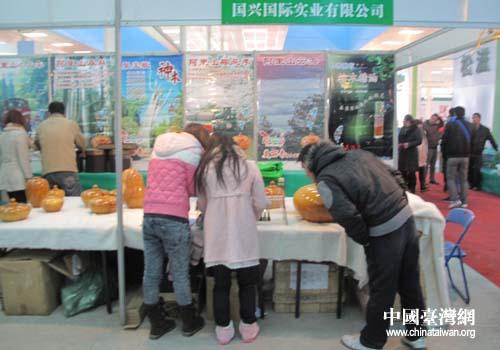 台湾特色农产品有望大量进军湖北荆州市场(图)