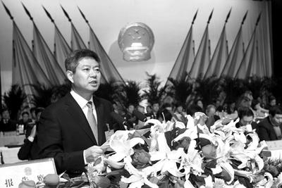 市长徐新荣作政府棍作报告