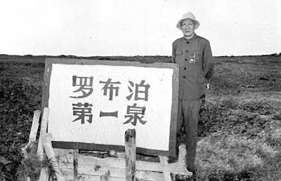 <em>两弹一星</em>元勋朱光亚病逝(图)_新闻中心_新浪