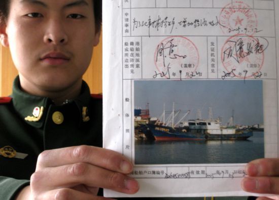 2��28�գ��㽭̨�ݱ߷���չʾ�����ġ���·��2403�����������»��� ��Т�� ��