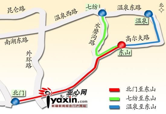 新疆乌鲁木齐市公交集团开通三条专线直通东山公墓方便市民扫墓(图)