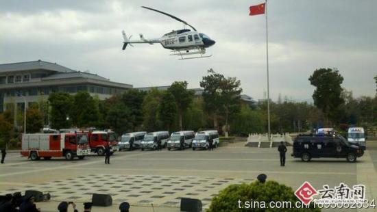 组图：昆明公安警用直升机今天首飞