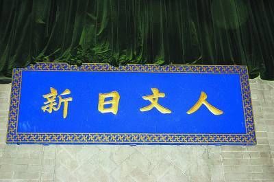�廪�������ڵġ��������¡�����