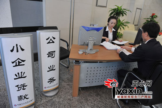 �Ϻ���С���족��ְ���½�������ҵ����װ(ͼ)