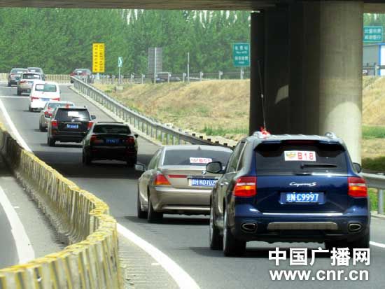 五一游东平水泊梁山探寻水浒文化之旅[组图]