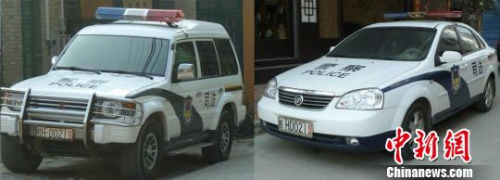 图为兴安县的"双胞胎"警车"桂hd021警"有2辆同牌号,车型分别为三菱和