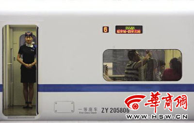 西延动车昨试运行(图)