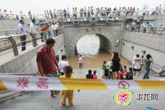 ���գ���ˮ���������������Ŷ������������������˾����ߡ� ���� �޼� ��