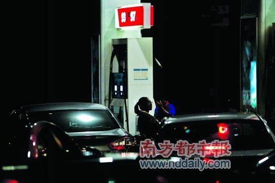 油价涨燃油附加费升至3元区间