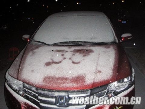 ������Ӫ���ֽ�ѩ����� �㣩��Դ���й�������