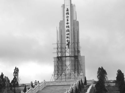 �йص�λ�Ѿ�ָ��ʩ����Ա�����޲��ͼӹ�