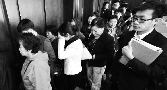 网易云音乐如何屏蔽歌手