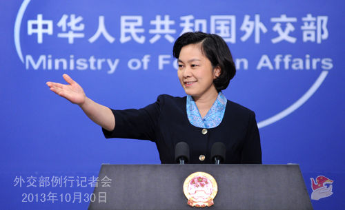 　2013年10月30日，外交部发言人华春莹主持例行记者会。