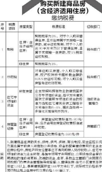 1384971587_JMrC3G.jpg