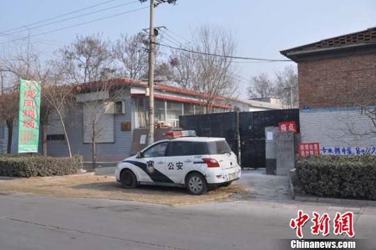 9�գ�λ�ںӱ�ʡ��������������ׯ����ׯ����ߵ㻢�Ｆ�����Ž��գ��ſ�ͣ�о���ֵ�ڿ��ء� �ڿ��� ��
