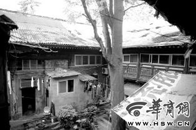 图片版权归原作者所有