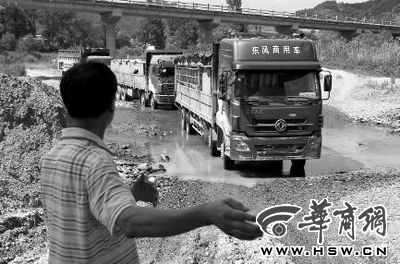 �����س���88�겻���ɺ�6���˳�ˮ��(ͼ)