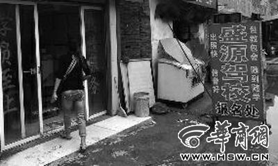 等待近一年 难考科目三(图)_新浪新闻